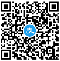 支付宝简单参与领1~5亓红包 图2